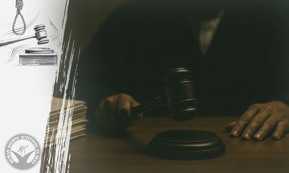 Death Sentence of a Juvenile Offender Upheld