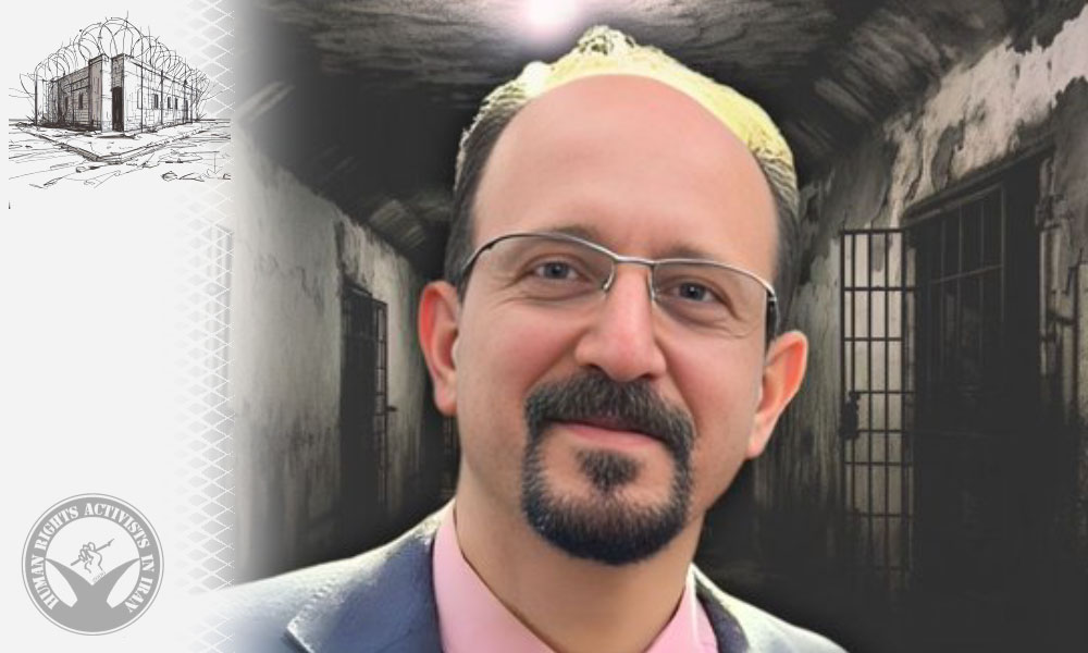 Ongoing Detention: Fate of Baha’i Citizen Arvin Avazpour Unknown