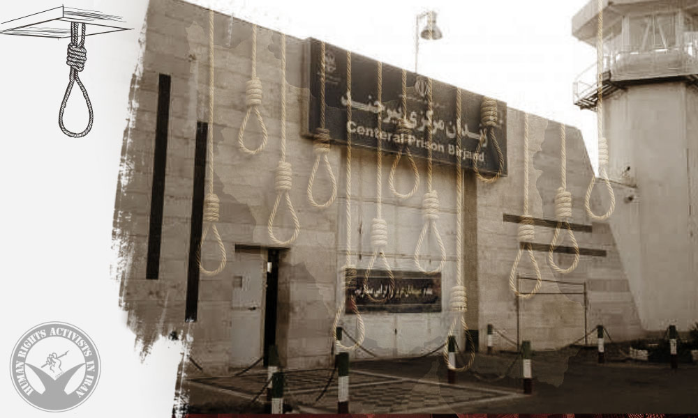 Execution of Six Prisoners in Birjand