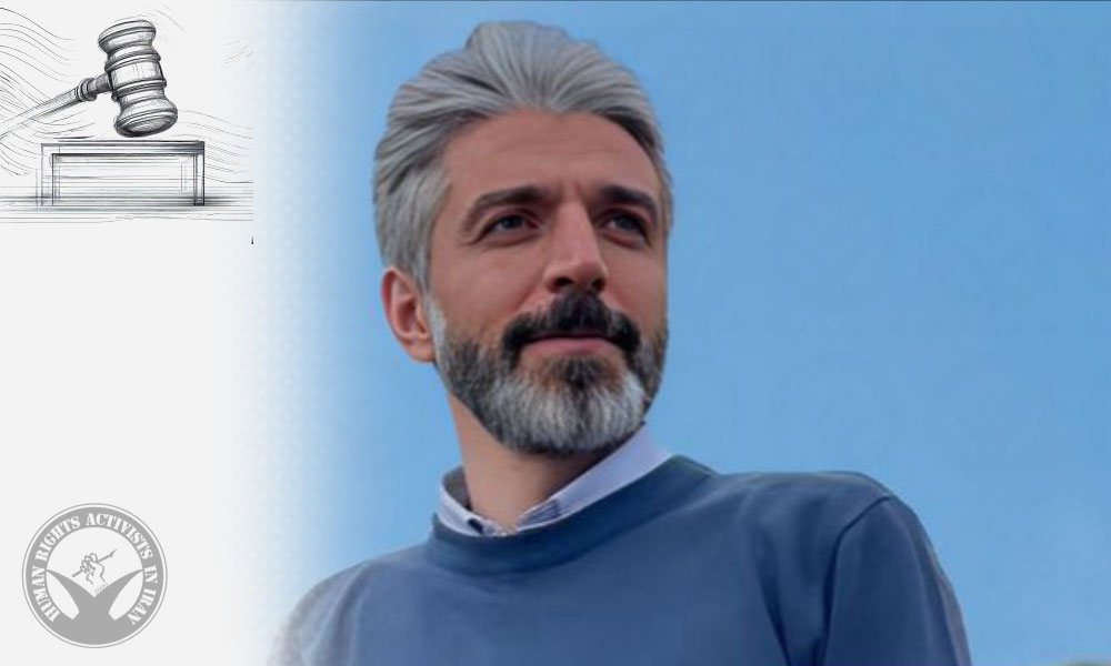 Cultural Activist Ehsan Rostami Charged With “Armed Rebellion”