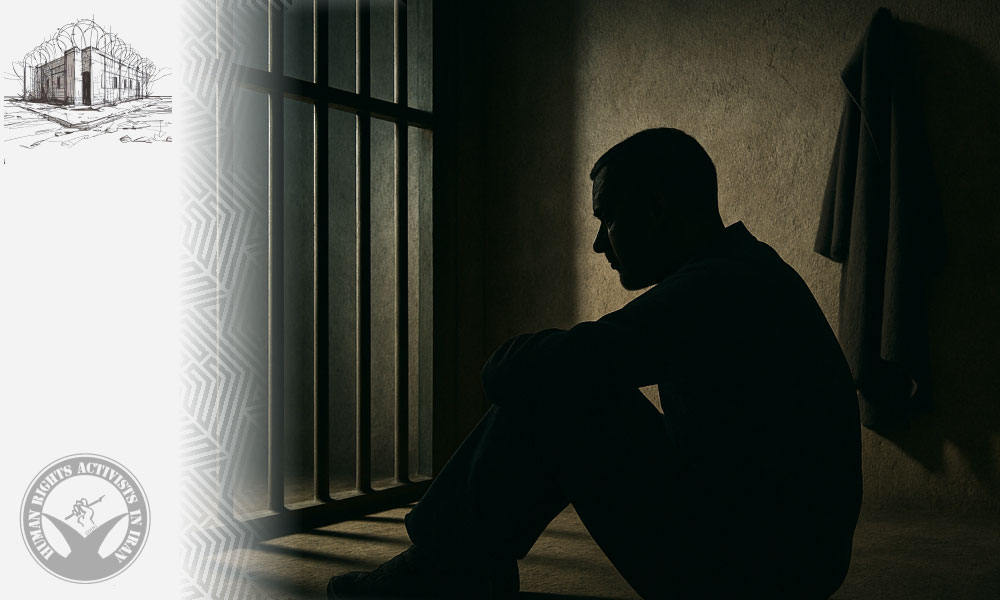 Urmia Prison: Updated Report on the Detention of Iraqi National Hemin Watman