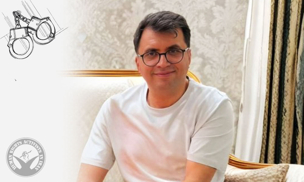 Kambiz Teimouri-Moghaddam, a Baha’i زitizen, Arrested