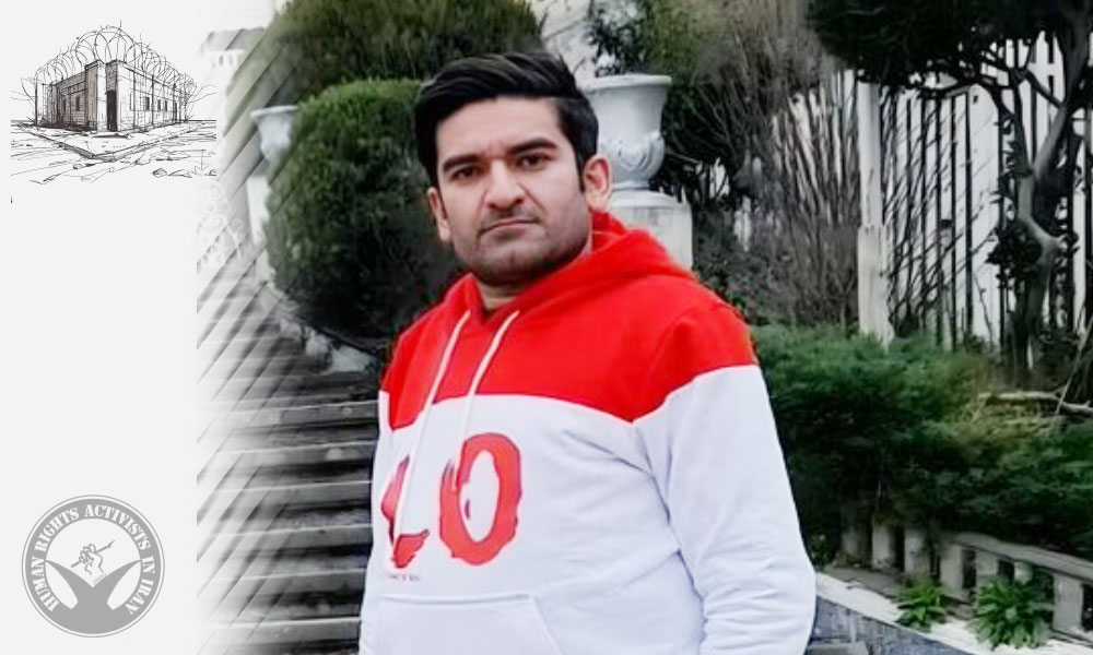 Yarsani Citizen Yaghoub Karimpour Faces Execution as Case Reaches Supreme Court