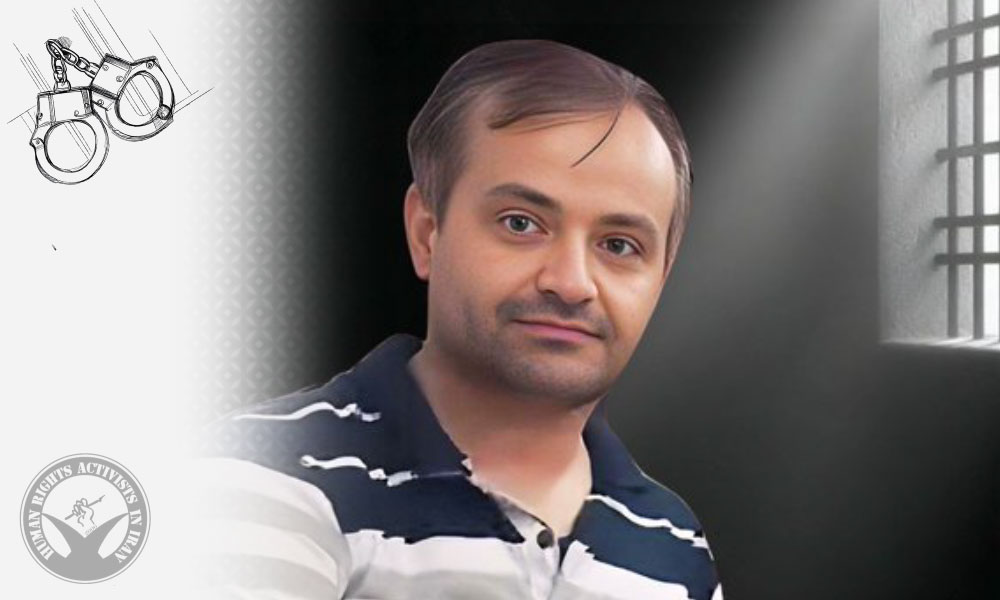 Yahya Landarani Arrested in Sabzevar