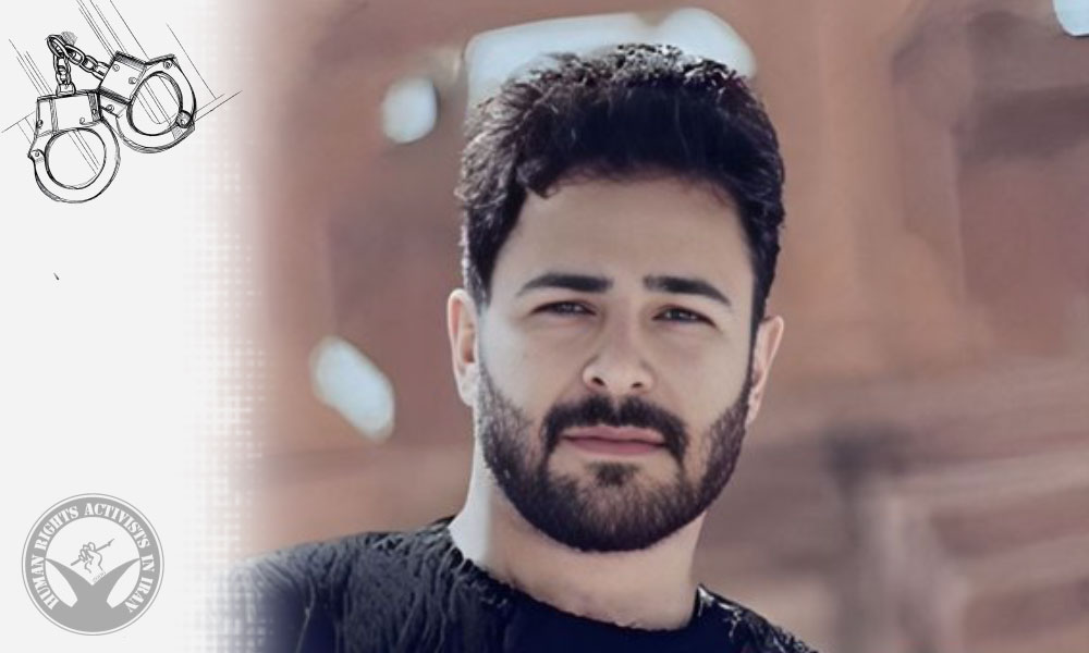 Masoud Moghiseh Arrested in Sabzevar