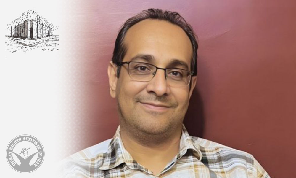 Navid Tashakor, a Baha’i Citizen, Arrested and Transferred to Dastgerd Prison in Isfahan