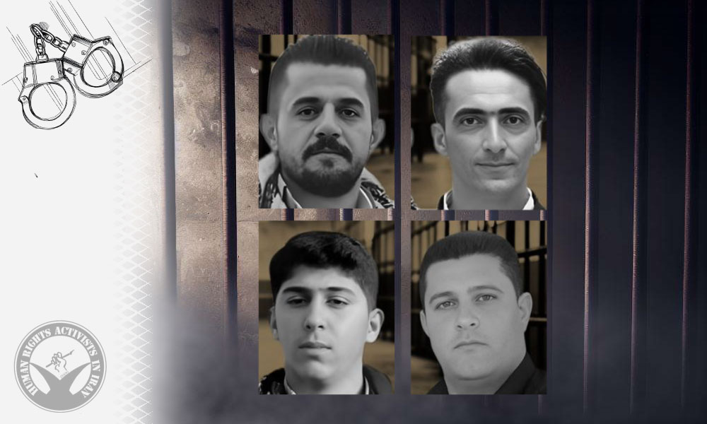 Four Individuals Arrested by Ministry of Intelligence in Oshnavieh