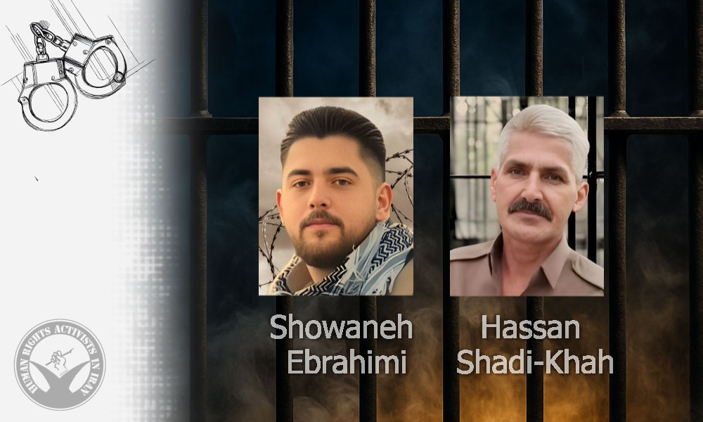 Two Individuals Arrested in Oshnavieh by Security Forces