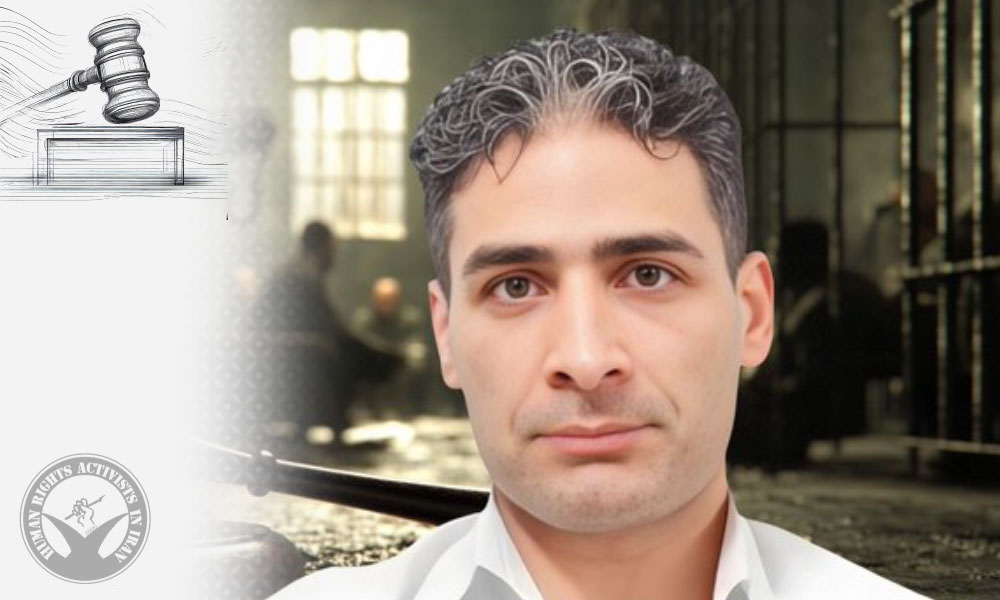 Mohsen Parish Sentenced to Prison and Additional Punishments