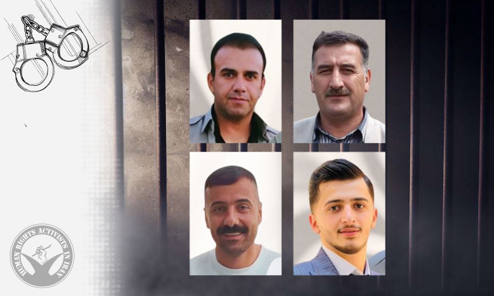 Four Individuals Arrested in Piranshahr by Security Forces