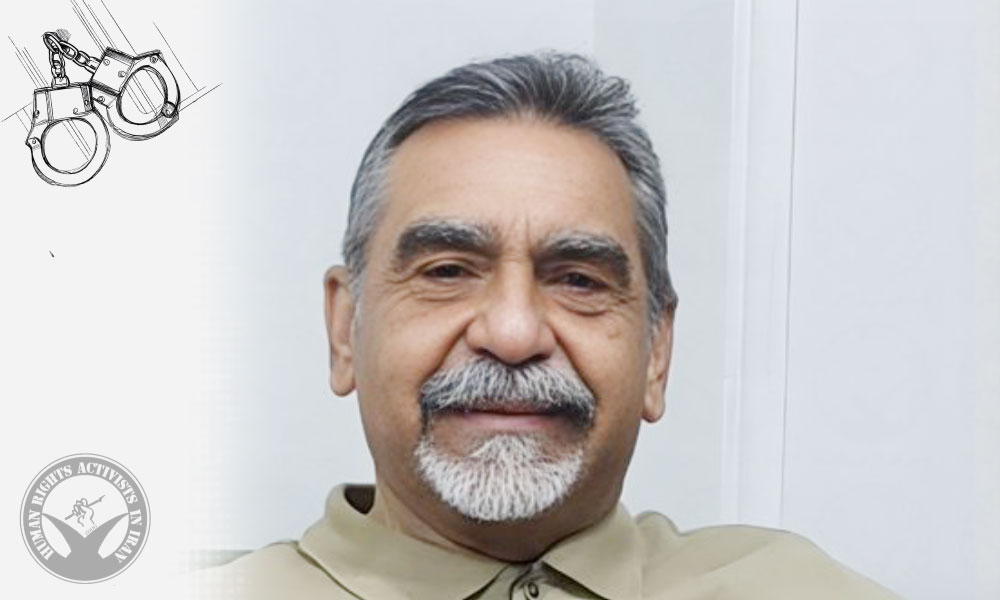 Shahram Tahzib, a Baha’i Citizen in Gonbad-e Kavus, Arrested