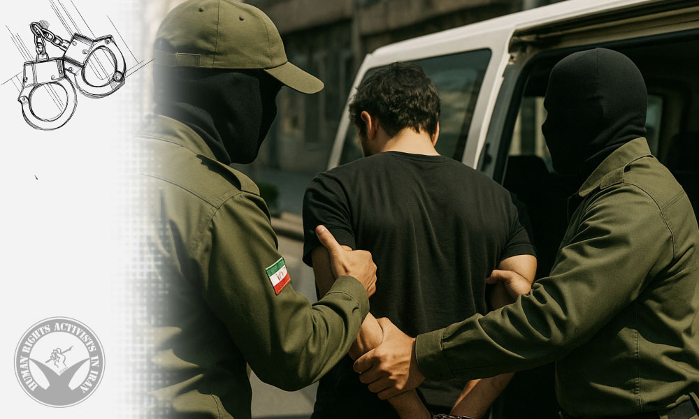 Mazandaran: Eight Administrators of a Telegram Channel Arrested