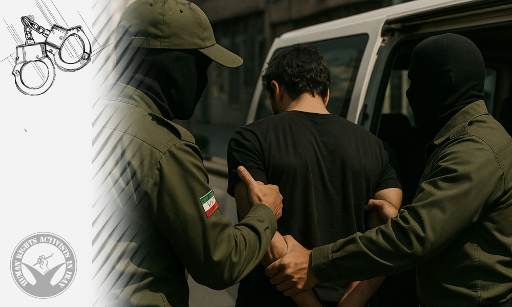 Dual National Accused of Espionage