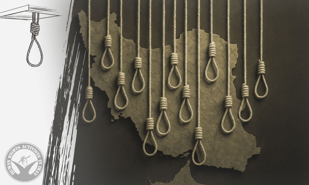 At Least Nine Prisoners Executed in Iran on December 30