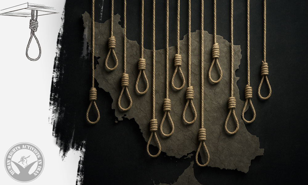 At Least 30 Executions Reported Across Iran from December 2 to 7