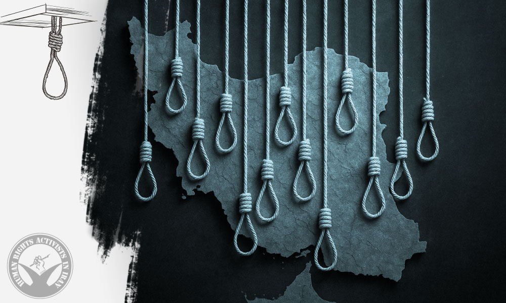 29 Prisoners Executed in Multiple Prisons Across Iran