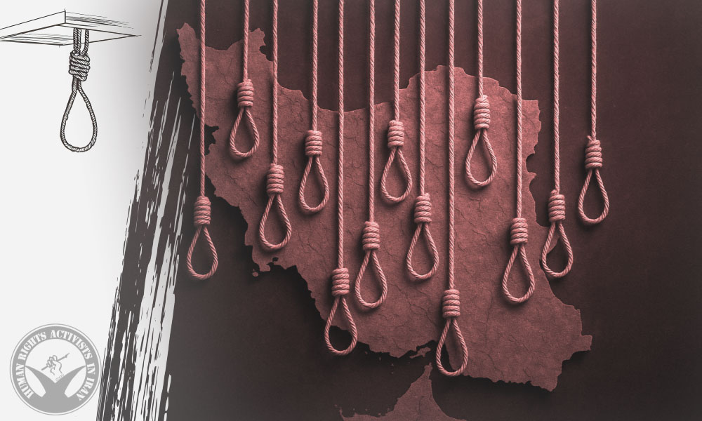 At Least 12 Prisoners Executed in Iran Over Two Days