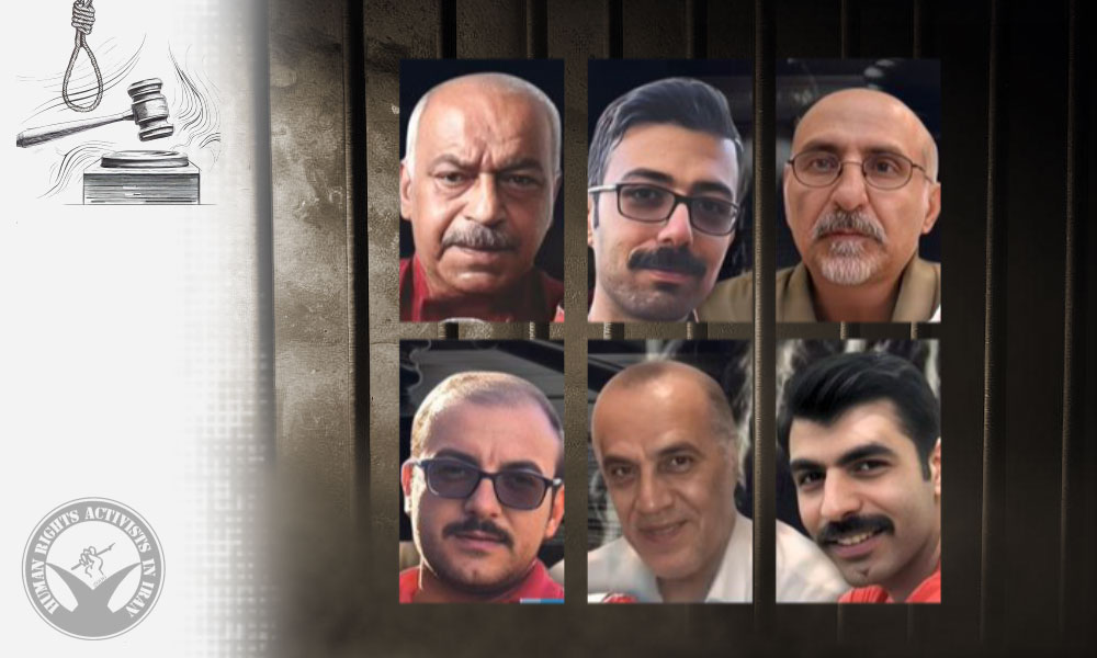 Six Political Prisoners Re-Sentenced to Death after Retrial