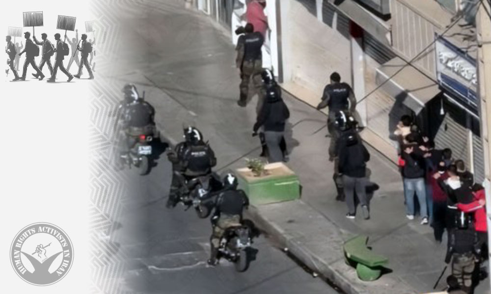 Detailed Report on the Third Day of Protests
