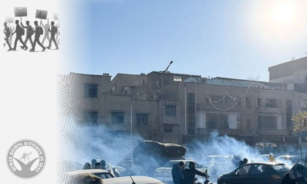 Report on the Fourth Day of Protests: Expansion of Gatherings and Intensification of the Security Atmosphere