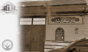 Nationwide Protests: At least 150 Women and Female Students Transferred to Shiraz Prison