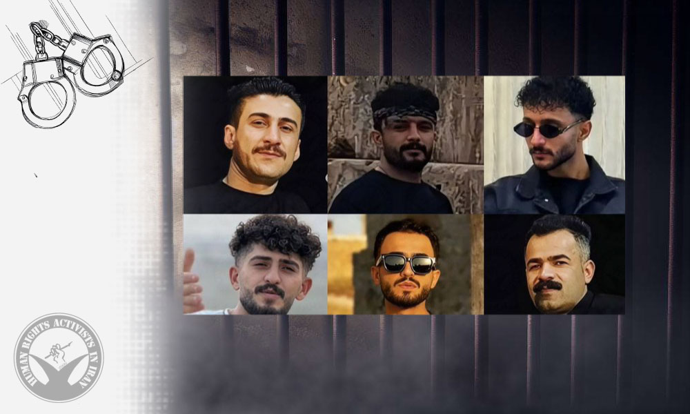 Identification of Six Citizens Arrested During Protests in Dehdasht