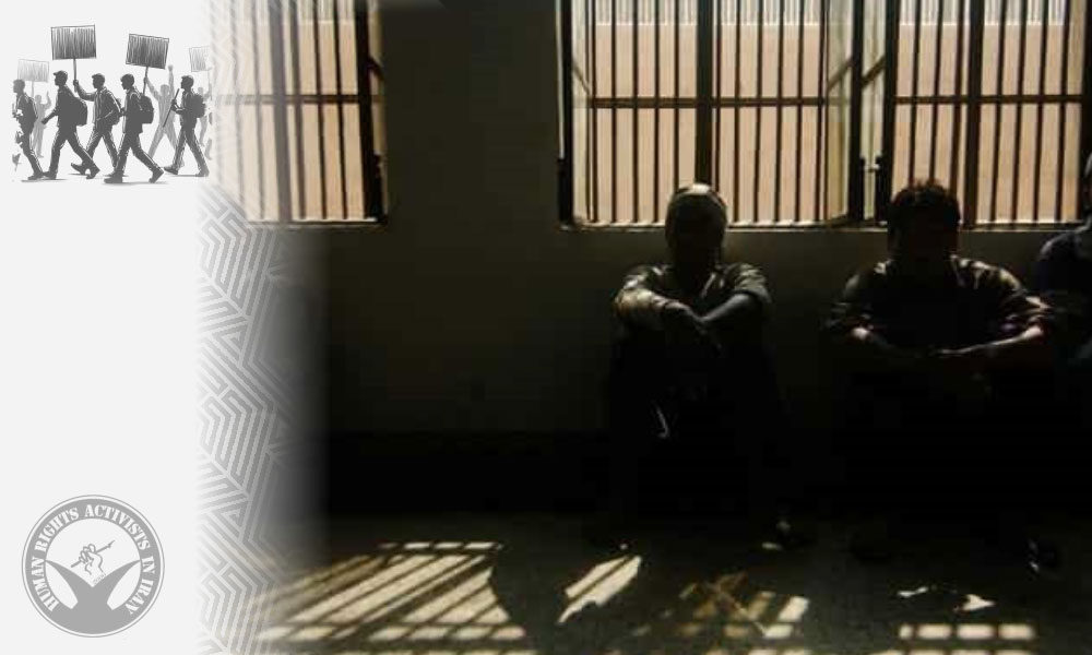 Arrest of 81 Teenagers in Kohgiluyeh and Boyer-Ahmad and 200 Citizens in Qom During Protests
