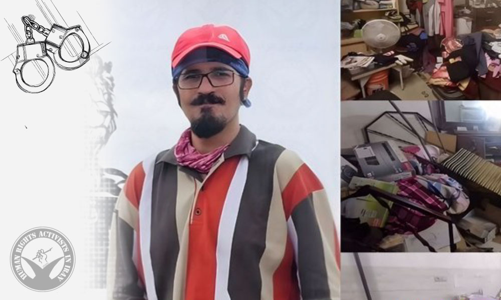 Baha’i Citizen Moein Mohammadi Arrested in Yazd
