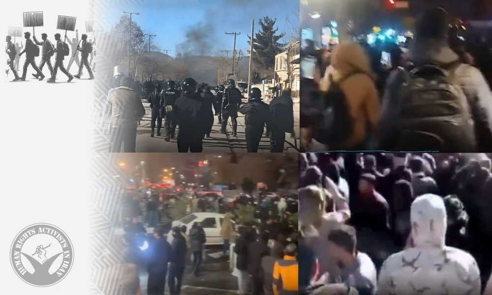 Detailed Report on the Seventh Day of Protests; Increase in the Arrest of Teenagers and Broadcast of Forced Confessions
