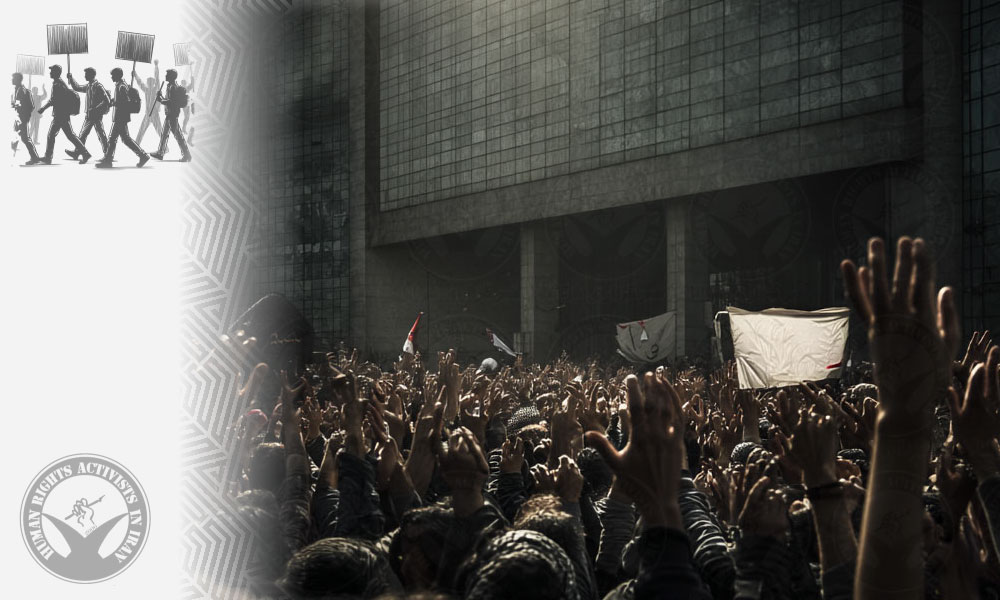 Detailed Report on the Ninth Day of Protests: More Than 1,200 Protesters Arrested