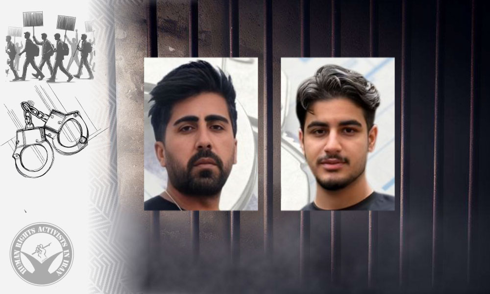 Two Citizens, Including a Teenager, Arrested in Gachsaran and Yasuj