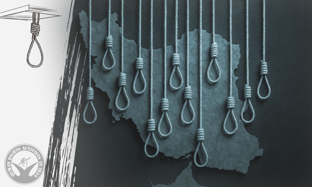 19 Prisoners Executed in Multiple Prisons