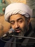 Iman Afshari