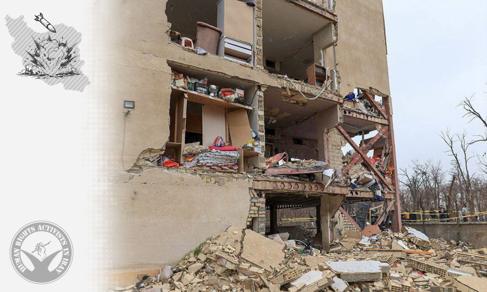 Day 15 of the U.S.-Israeli War on Iran: Attacks on Isfahan