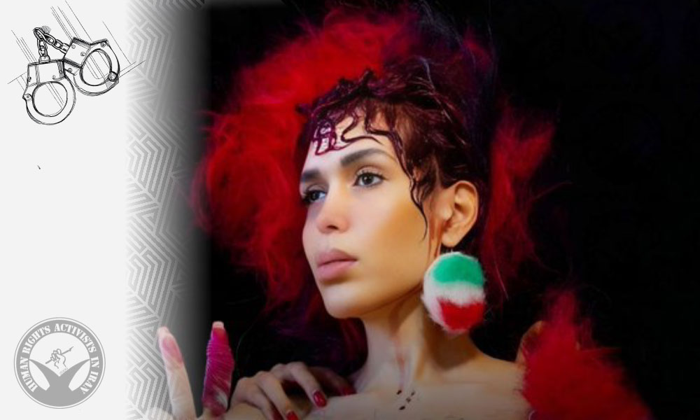 Mehrak Karimi-Pour Andalibi Arrested in Tehran