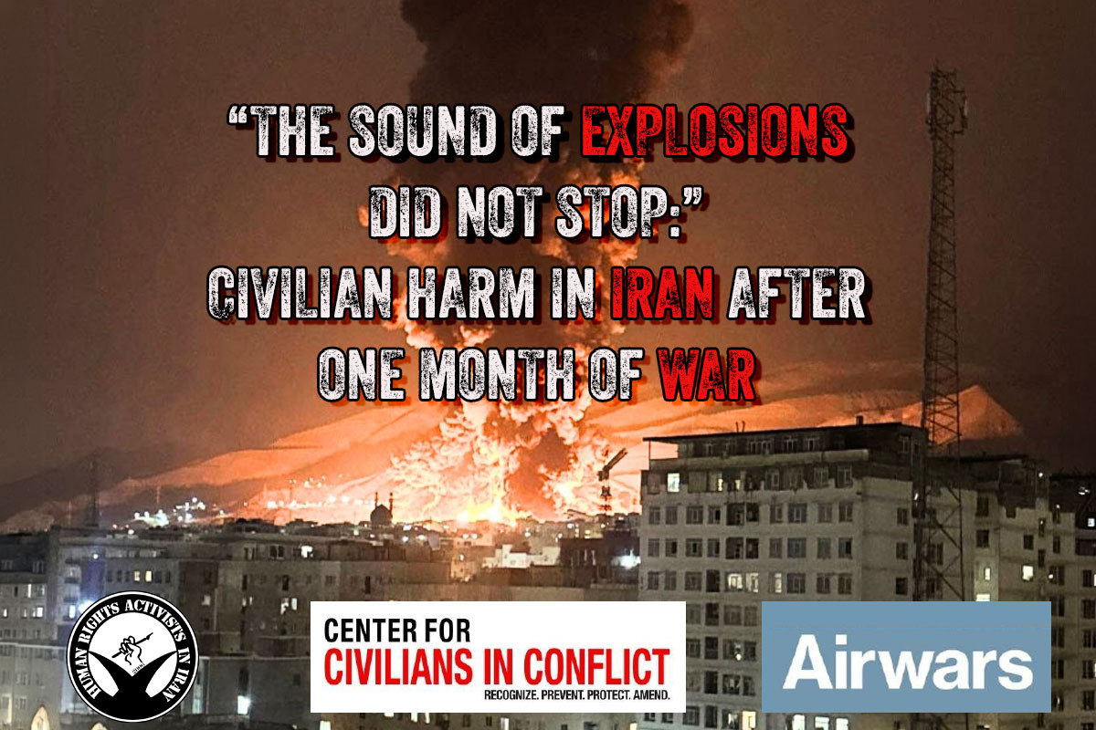 Joint Statement by HRA, Airwars, and CIVIC: The Urgent Need to Protect Civilians and Halt Attacks on Vital Infrastructure