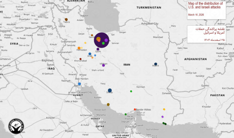 Day 17 of the U.S.-Israeli War on Iran: Increase in Civilian Casualties ...