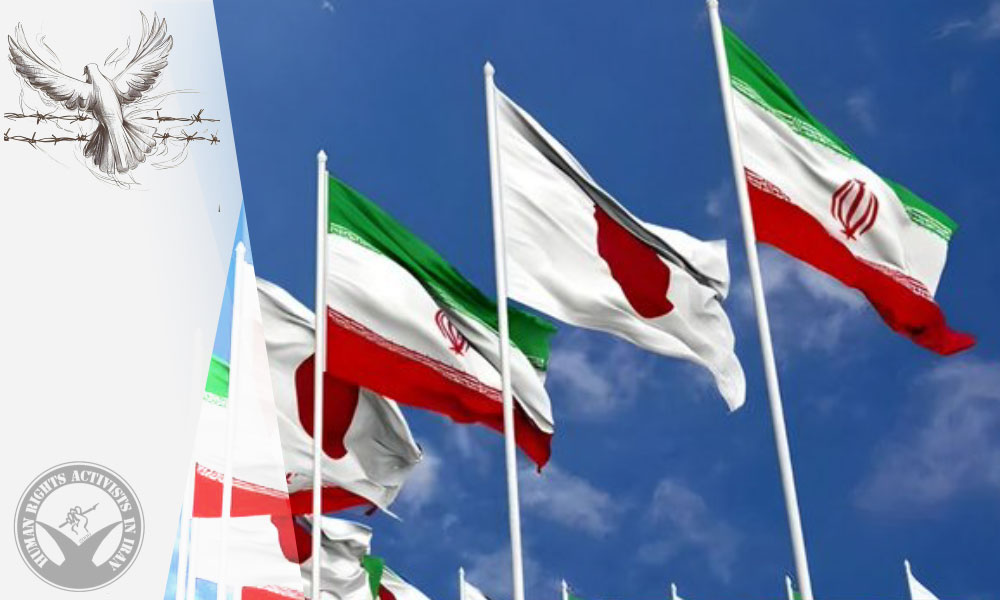 Japanese Government Announces Release of Detained Citizen in Iran