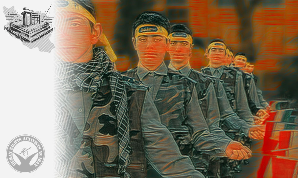 Ceasefire Does Not Protect Children from Unlawful Recruitment Practices of the IRGC