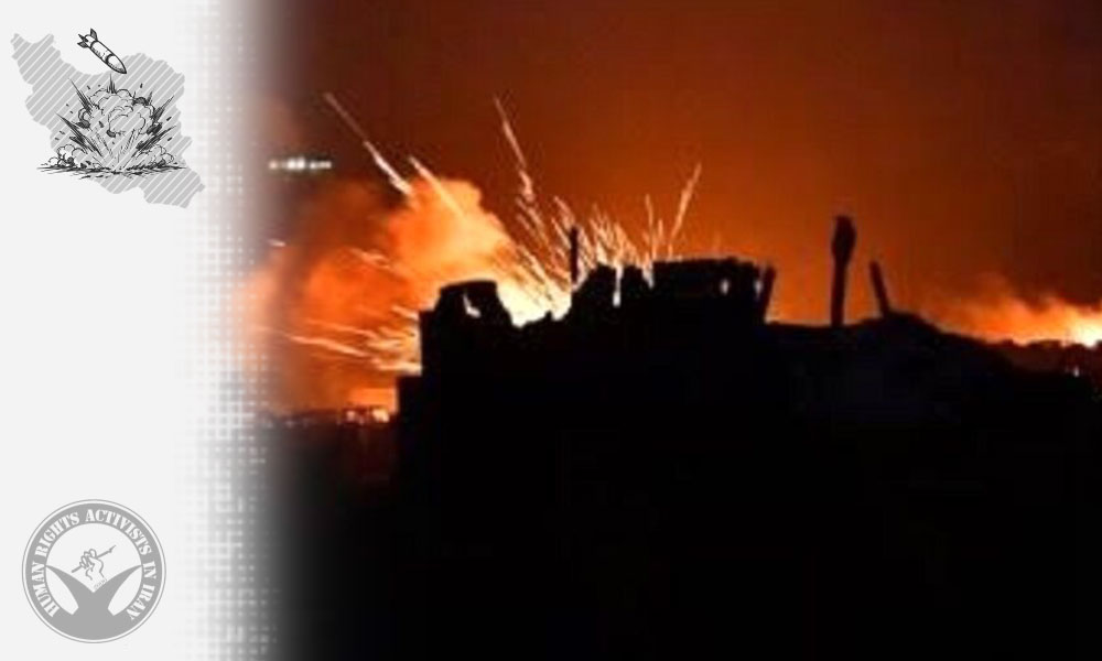 U.S., Israel, and Iran Must Refrain from Attacks on Civilian Energy Infrastructure, Which Endanger Public Health: ​Joint Statement by ​PHR​ and HRA