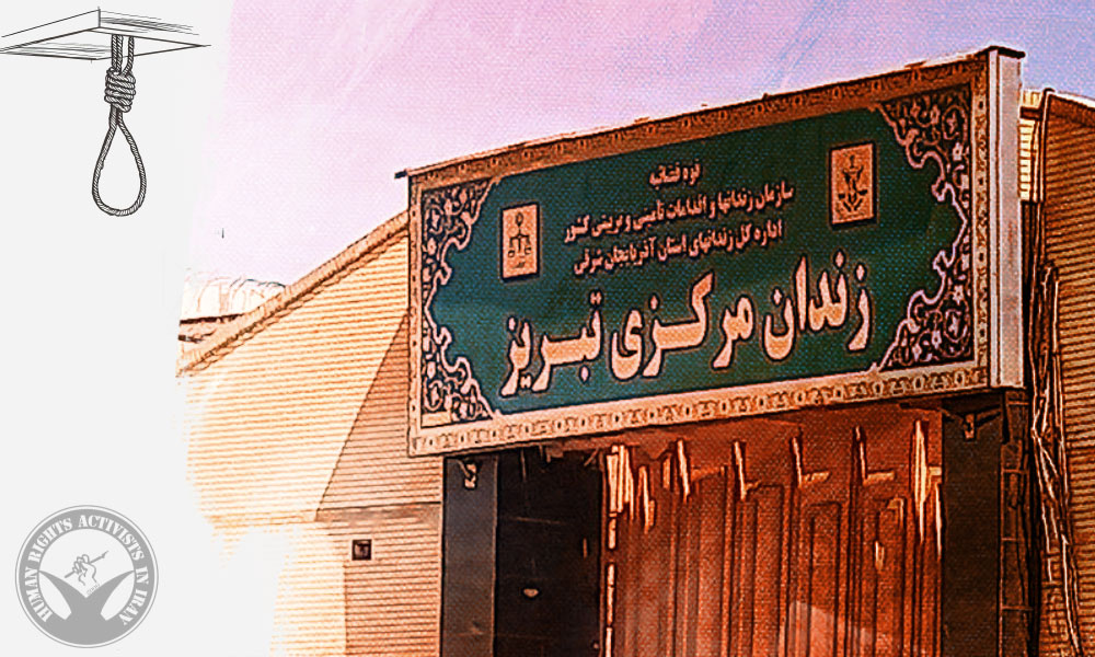 Three Prisoners Executed in Tabriz Prison