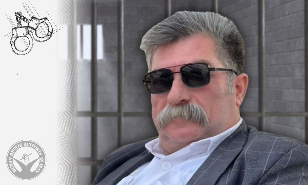 Report on the Arrest of Keyvan Ahmadi by the IRGC Intelligence