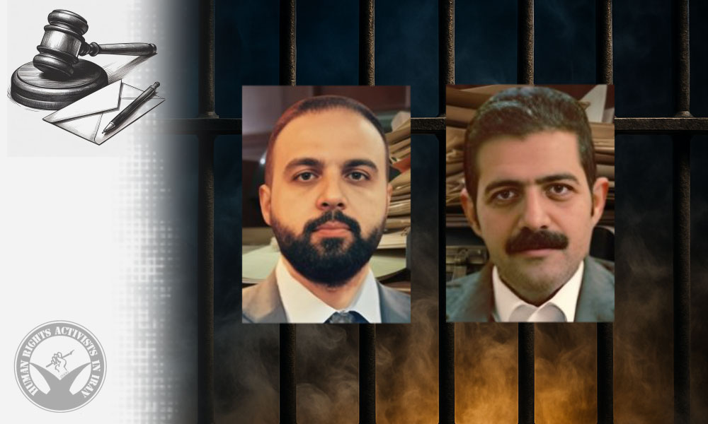 Legal Case Filed Against Lawyers Amir Raisian and Milad Panahipour Following Case Disclosure