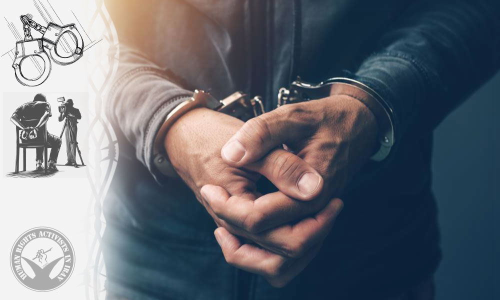 Several Citizens Arrested by Intelligence Ministry Forces in Ardabil