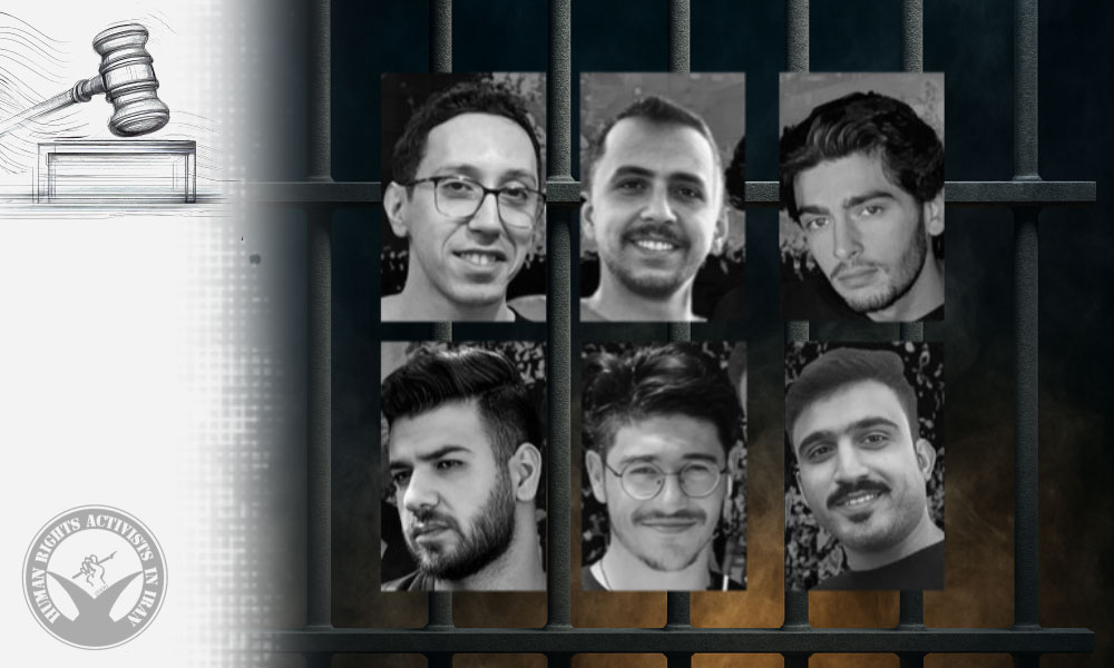Iran Court Issues New Verdicts in Ekbatan Case After Supreme Court Overturns Death Sentences