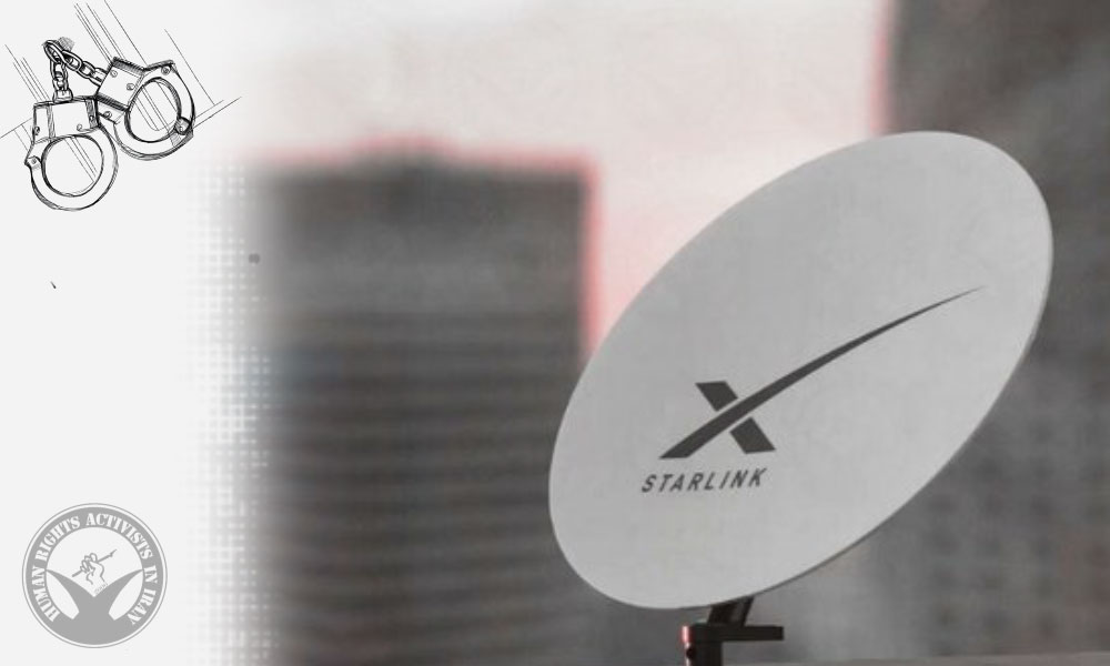 Judicial Cases Opened Against 40 Citizens in Shemiranat for Using Starlink Internet
