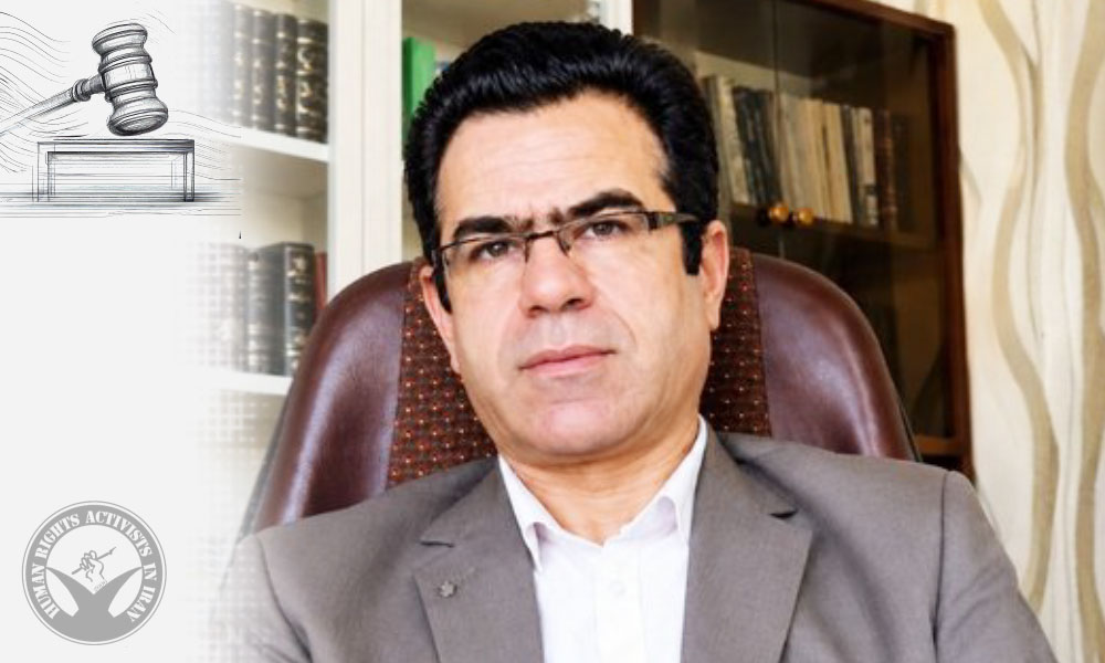 Mohammad Tarighat Esfanjani, Attorney Sentenced to Prison