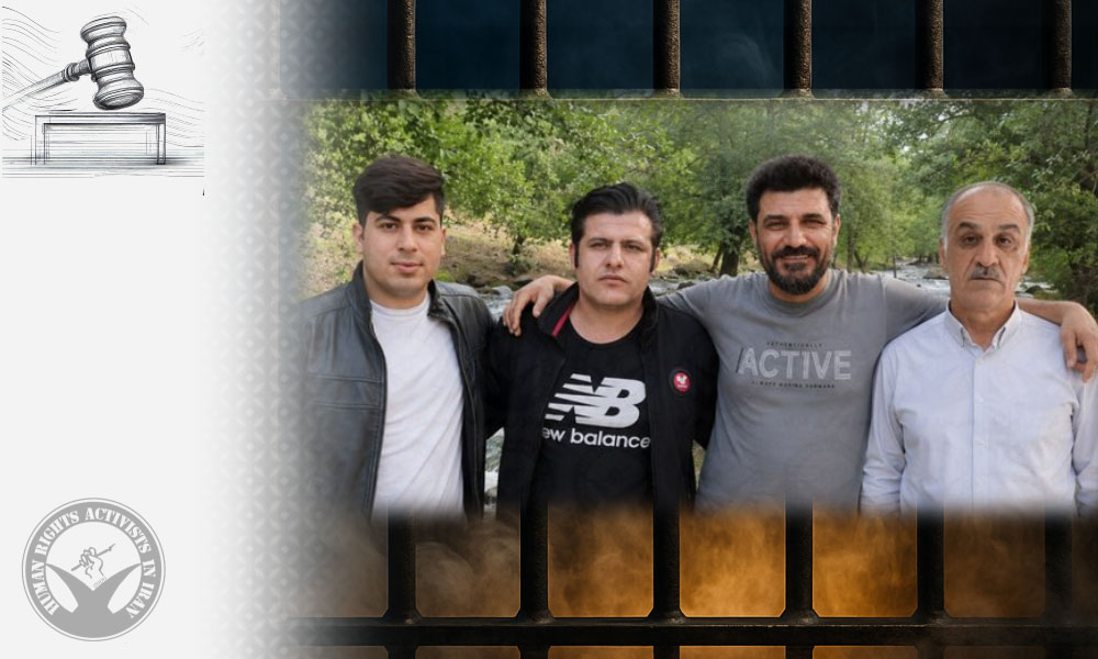 Appeals Court: Four Citizens Sentenced to a Combined 30 Years in Prison