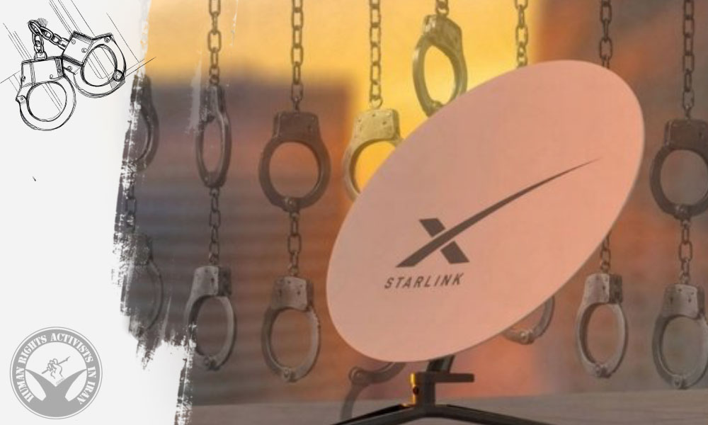 Two Citizens Arrested in Tehran, Starlink Equipment Confiscated
