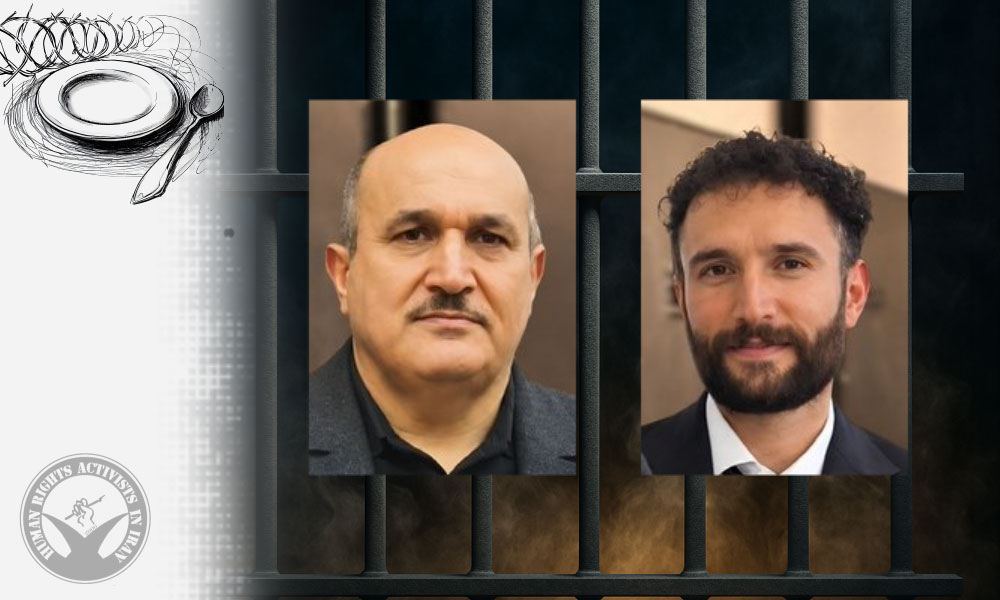 Abbas Lesani and Yousef Kari